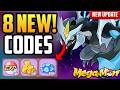CRAZY💥MEGAMON GLOBAL CODES 2026 - MEGAMON GIFT CODES 2026 - POCKET ARENA NEXT GEN CODES