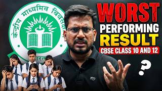 Why CBSE 2026 Results Are The WORST In Recent History | Full Reality Check