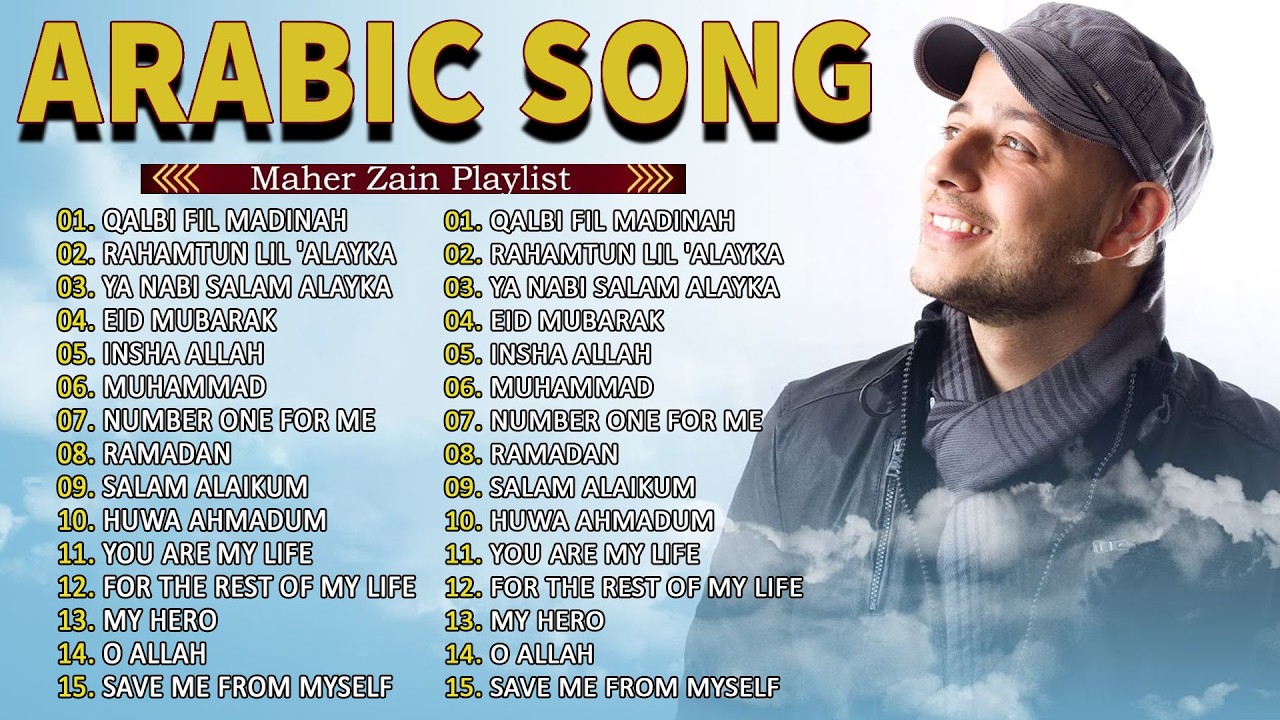 Maher Zain 🕋 Ramadan 2026 Full Album 🎶 Top Arabic Songs ✨ أناشيد روحانية لشهر رمضان