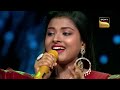 'Gaata Raha Mera' पर इस Contestant की Melodious Singing | Superstar Singer 2 | Trending Performance Mp3 Song