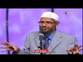 Dr. Zakir Naik Afaan oromoo. Gaafii fi Deebisaa. Mp3 Song