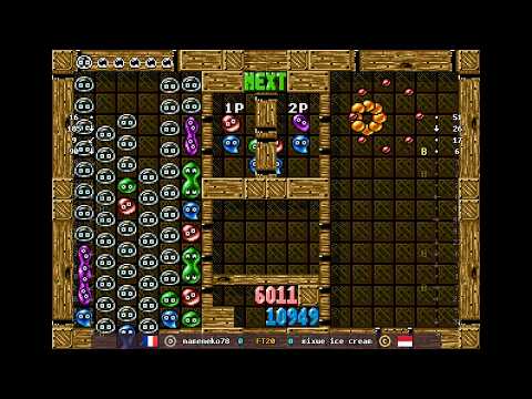 Puyo Puyo 2(MD) - 🇫🇷 nameneko78(D) vs 🇸🇬 mixue ice cream(C) | Fightcade (2026-07-11 19:19 UTC)