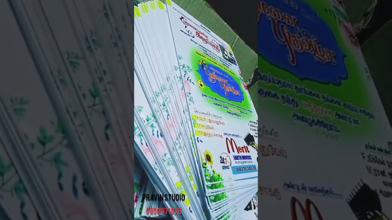 Multicolour Wedding Card... & Visiting card  Available