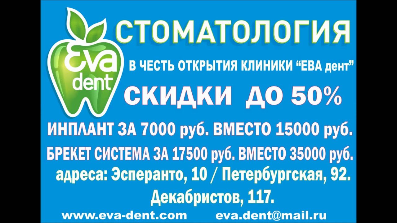 Лада дент краснодар