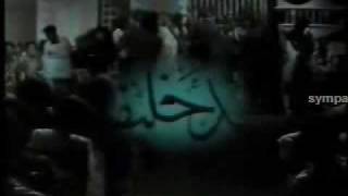 لفنان سيد خليفة  أودعكم   مطرب وجماهير     سمعها