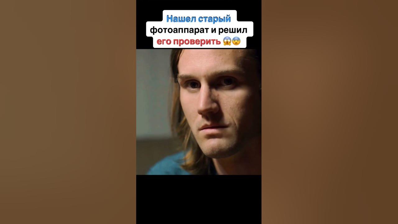 🎥КИНО В ТЕЛЕГРАМ КАНАЛЕ СМОТРИ ЗАКРЕП 👉👉👉 #кино #сериалы #фильмы - YouTube