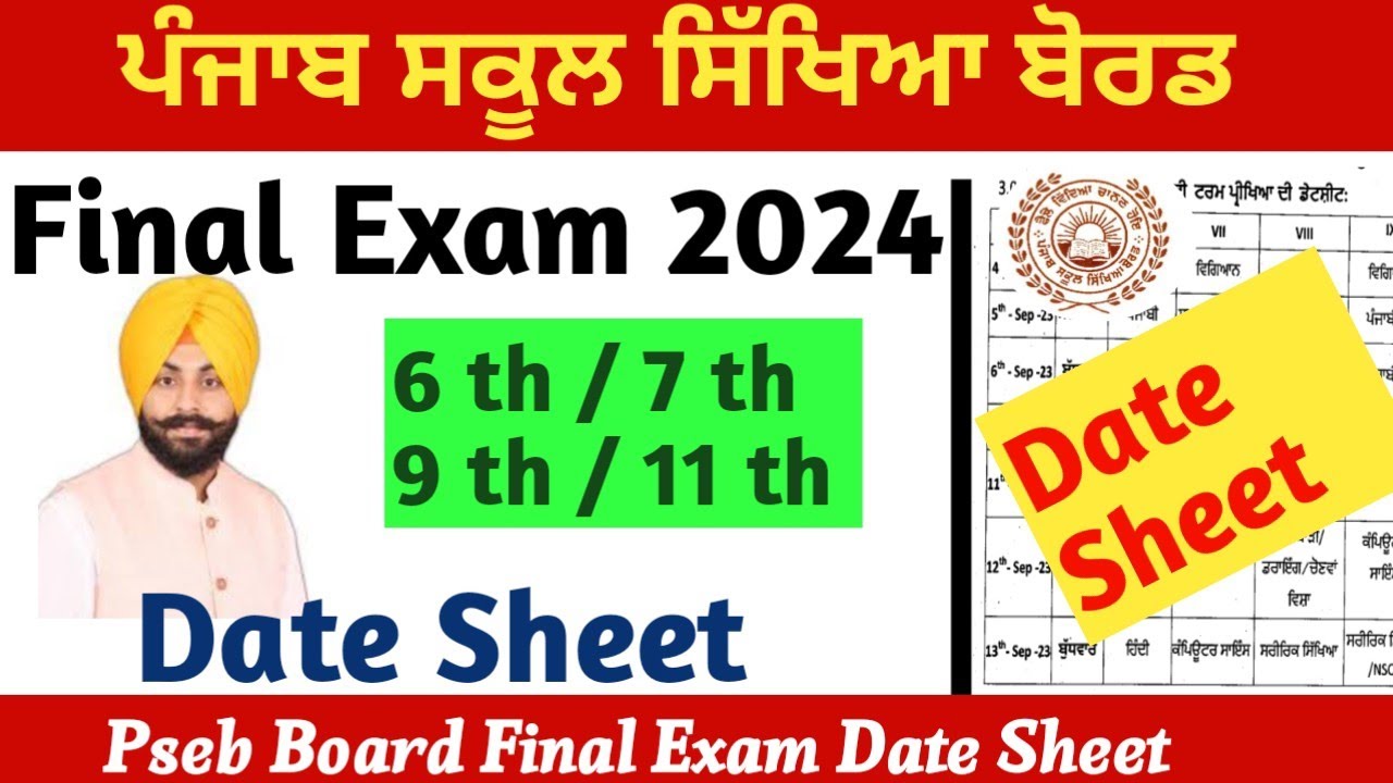 pseb-final-exam-date-sheet-2024-non-board-classes-6-7-9-11-youtube