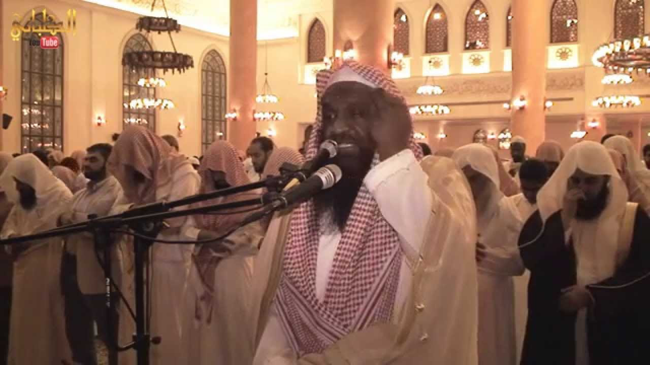 Surah AlMa'ida - Alshiekh Adel AlKalbani - from Traweeh 1435 / 2014