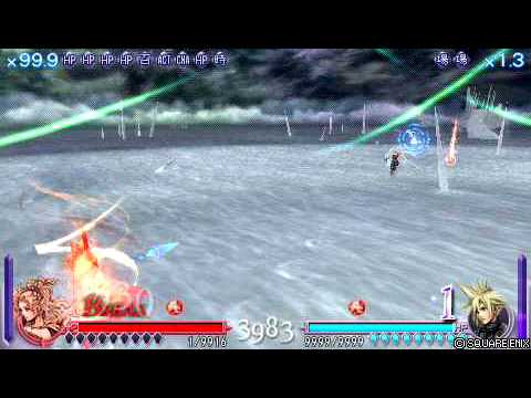 DISSIDIA FINAL FANTASY MAC99 9