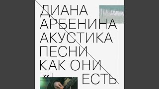 архитектор