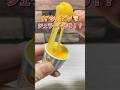 ガチャガチャでジェラートが作れるって本当!? #ガチャガチャ #shorts