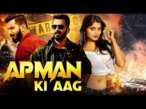Apmaan Ki Aag still