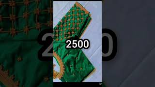 "👉 Letest hand work blouse design price ✨👍" #aariembroidery #embroidery #aaribusiness #fashion #aari