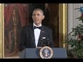 Obama's Final Kennedy Honors Reception -Full Speech - 2016