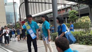 まさきまき 日本保守党 大阪選挙区【公式】 がライブ配信中！