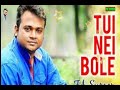 #Bandhure tor buker vitor___F_A_Sumon_Feat.___Bangla_Song_2018____Full_Album___Audio_Jukebox Mp3
