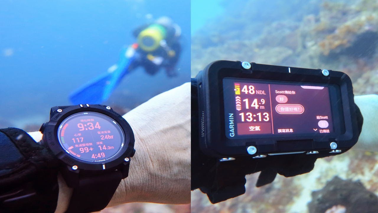 (映像分享) 明亮清晰潛進水下feat. Garmin Descent G2 & X50i in屏東小琉球 #insta360x4