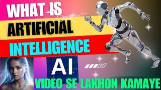 What Is AI | ChatGPT Explained | AI Video Se Channel Monetize Hoga ?