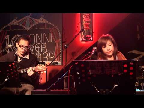 小陶 林綾 - 懂不懂 2011-03-17 小河岸音樂會