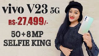 vivo V23 5G - Unboxing & Overview in HINDI ( Indian Retail Unit)