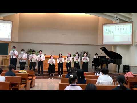 2022.7.7彰化區國中班學生靈恩會/輔導員獻詩