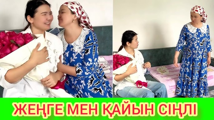 Шатура интимдік қызметтері