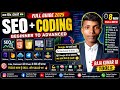 SEO, HTML, JavaScript &amp; Digital Marketing Full Guide 🔥 | Raja Kumar 18 Tools | Beginner To Advanced