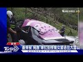 「蓋棉被」掩護 嫌犯拒檢傷女警逃往大雪山｜TVBS新聞 @TVBSNEWS02