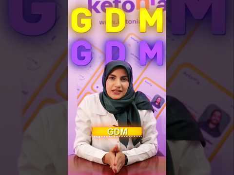 آینده ی دیابت بارداری روانشناسی قند قند خون دیابت 