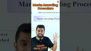 🏆📈 How Teachers Award Marks! 😲 CBSE 2024 #shimonsir #shimonsirshorts #jeetamil