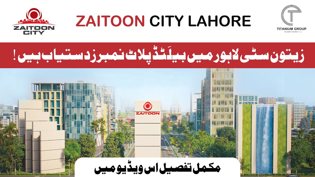 Zaitoon City Lahore | Balloted Plot | Bookings Open
