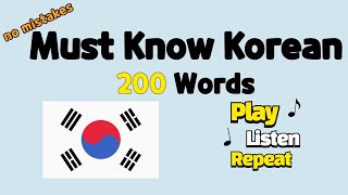 200 most basic Korean words for beginners. Learn Korean in 20 minutes.
