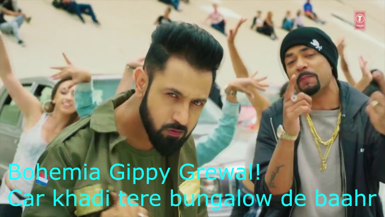 CAR NACHDI LYRICAL VIDEO/GIPPY FEAT BOHEMIA/2017 PUNJABI SONG/LYRICS