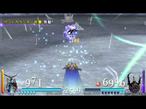 DISSIDIA FF UT オールガードで行くエクスデス　ゴルベーザ編