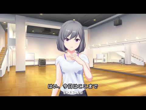 【アイプラ】ストーリーLiz Noir編2話