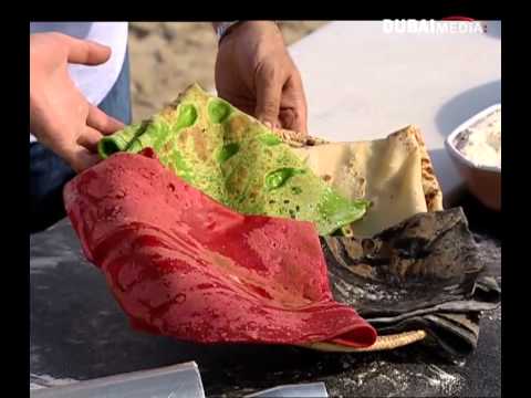 حلقة اليوم الوطني 2009