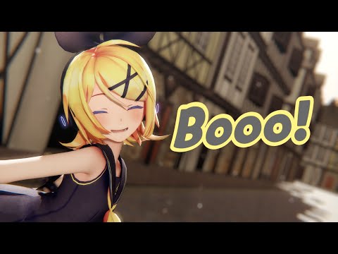 [MMD] Booo! [Sour式鏡音リン]