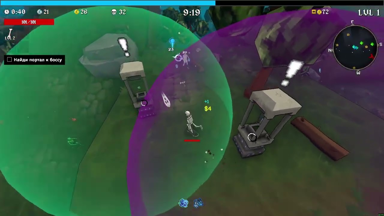 Снова мегабонк