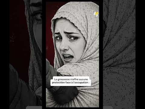 الحمل في السجون الإسرائيلية
