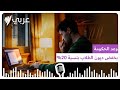 البرلمان يعود ووعد الحكومة بخفض ديون الطلاب بنسبة 20 بالمائة يتصدر الأجندة SBS Arabic أس بي البرلمان يعود ووعد الحكومة بخفض ديون الطلاب بنسبة 20 بالمائة يتصدر الأجندة SBS Arabic أس بي