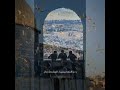 أجمل حالات واتس اب 2021 أنشودة دروب الأقصى 