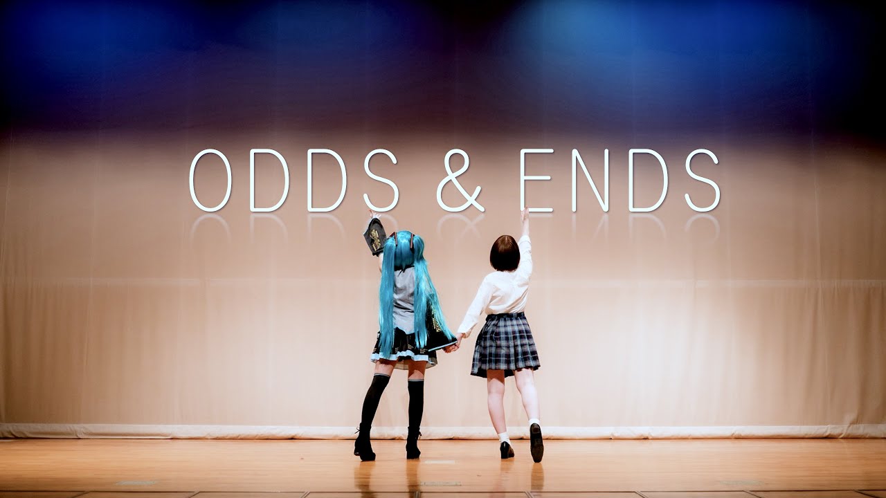 【このは×帆夏】ODDS＆ENDS　踊ってみた