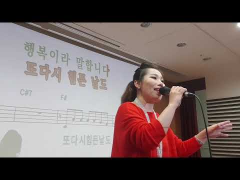 인연이라 말합니다..이세준(유리상자)/주래나노래교실