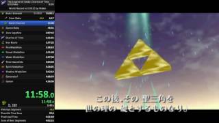 OoT: Child Dungeons Glitchless in 1:08:15