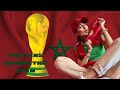 That will bring Morocco the World Cup Trophy 🏆 Morocco World Cup Hot Fans