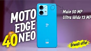 Moto Edge 40 Neo Smartphone Unboxing || New smartphone 2023 tech mobile review unboxing