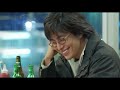 『四月の雪』予告編 ビデックスJPで配信中!
