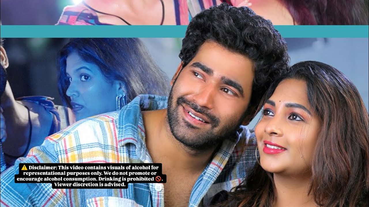 VIBE ALBUM SONG // Nihanth Nt // Shivanee Sankar