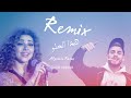     هذا الحلو ريميكس   7 