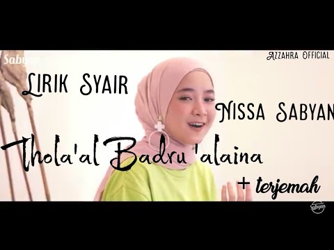 Thola'al Badru - Sabyan (Lyrik Video+terjemah)